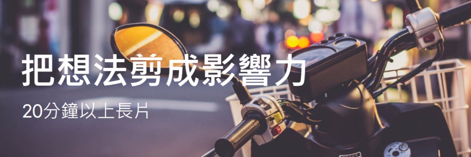 第三商品